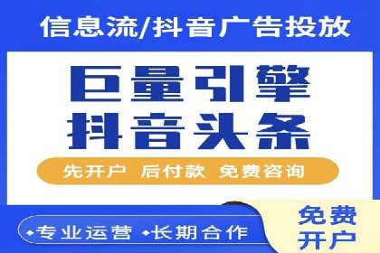 百度推广开户成功案例：中小企业如何逆袭？